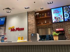 -米斯特比萨(望京西园店)