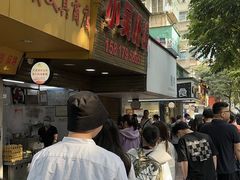 -小吴肠粉