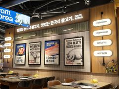 -阿亲家·韩式无限烤肉(春熙路店)