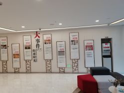 -上海时光整形外科医院