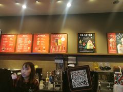 -星巴克(丽水万地广场店)