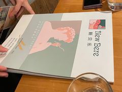 -新贝乐意大利餐厅(苏州中心店)
