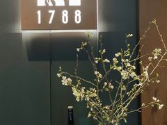 -IKKI1788居酒屋