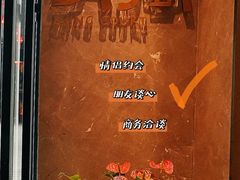 -明阁