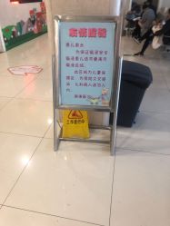 -苏州大学附属儿童医院(景德路院区)