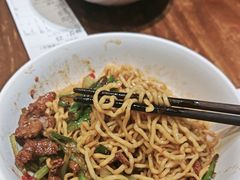 -寻裕记·现炒浇头面(人民广场店)