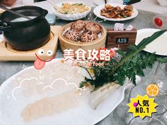 -79号渔船海鲜饭店(宝安店)