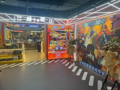 -猎人桌游吧(合生汇店)