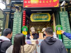 -俄罗斯风情小镇