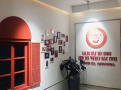 -Eckl’s爱氏热狗(猫街店)