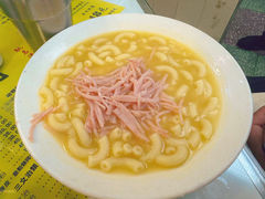 -澳洲牛奶公司(佐敦店)