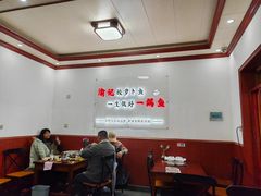 -大理.老字号渝记酸萝卜乌鱼(古城总店)
