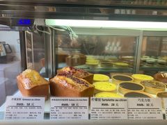 -老梦面包 CHEZMOREL(三源里店)