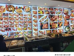 -锦州御烧烤·形象店(人民街店)