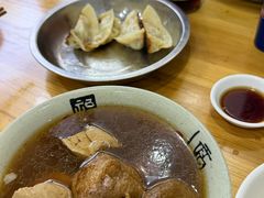 -天台小吃(新城店)
