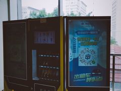 -上海交通大学医学院附属瑞金医院(总院)