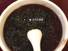 -宏状元现熬粥·京味菜(三里河店)