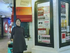 -骑鹅公社(南开大悦城店)