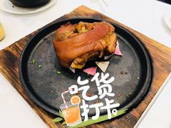 黑胡椒扣元蹄-胜记为食家·创新粤菜(车公庙店)
