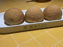 -蔡澜点心·粤菜(海印都荟城店)