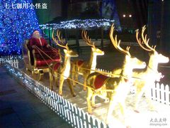 -小白楼1902欧式风情街