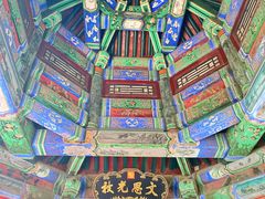 -颐和园