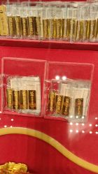 -中国黄金(北京旗舰店)