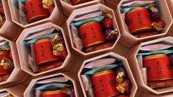 -卡卡喜糖伴手礼·商务礼宝宝礼·婚礼用品