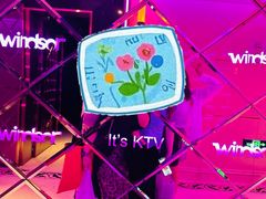 -温莎KTV(国贸店)