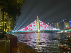 -海心沙亚运公园