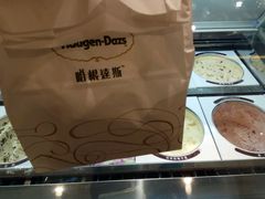 -哈根达斯(皇城恒隆广场店)