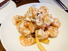 青芥虾-jpc集品佳宴·地标餐厅(中山店)