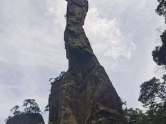 -三清山风景名胜区