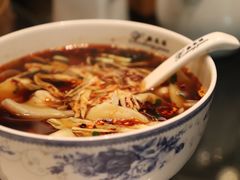 红油辣馄饨-熙盛源(凤凰街店)