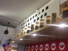 -皆道拌麻辣烫·麻辣拌