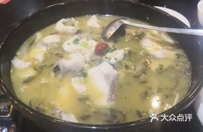 Fresh Flower Pepper Boiled Fish