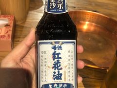 -十六蒲(桂林路店)