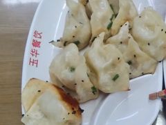 -玉华饮食店(茅台路店)