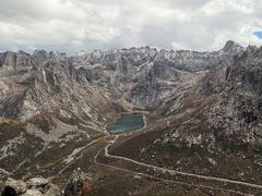 -莲宝叶则景区
