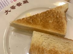 -大哥餐厅(西城花园店)