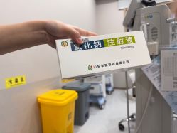 -LIHER北京丽合医疗美容医院