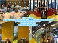 -三亚山海天JW万豪酒店