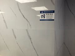 -Apple Store苹果手机电脑售后维修中心(浦东店)