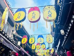 -金必轩(青岩店)