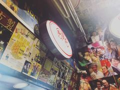 -利强记北角鸡蛋仔(弥敦道店 )