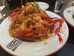 -仙品龙虾(总店)
