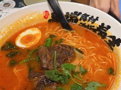 -和府捞面(东直门银座店)