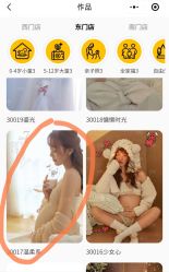 -马克叔叔的照相馆(东门店)