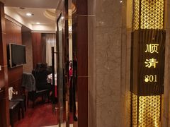 -顺风海鲜港(金玉兰店)