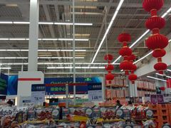 -山姆会员商店(杨桥西路店)
